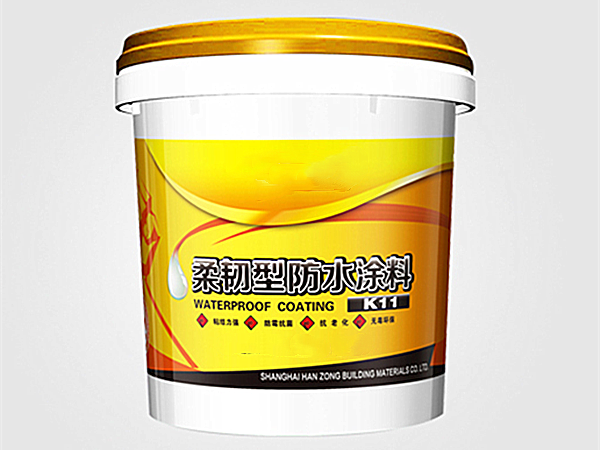 防水涂料廢氣怎么處理